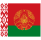Official website of the President of the Republic of Belarus