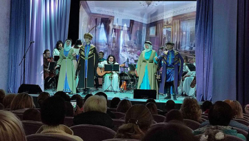 The reporting concert took place