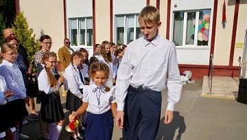 Первый звонок 2025-2026