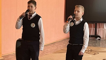 "Неделя музыки"