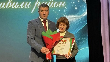 Раённы злёт перадавікоў-2026