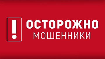 ВНИМАНИЕ родители!!!