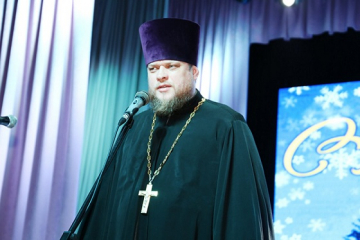 &quot;Свет Рождества Христова&quot;