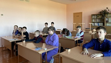 &quot;Опасные увлечения&quot;