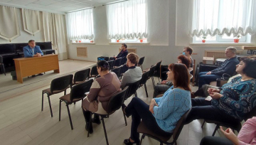День информирования