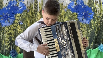 Journey to the Land of Music